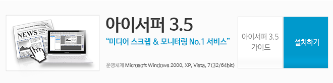 3.5 상단