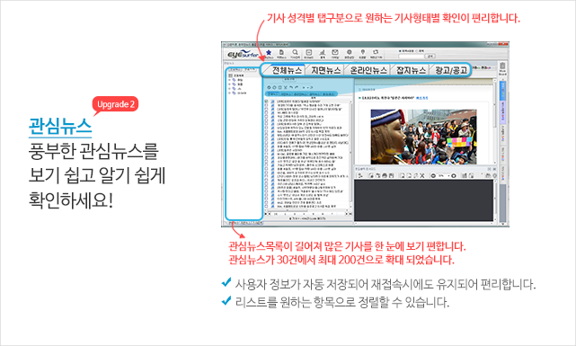 3.5 롤링3