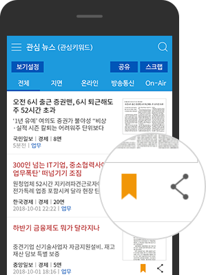 UI/UX 사용성 개선